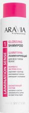 Шампунь Aravia Шампунь ламинирующий для всех типов волос Glossing Shampoo, 420 мл