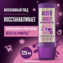Маска Aussie Маска для волос для волос 3 Minute Miracle с экстрактом мелиссы, 250 мл