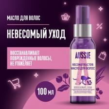 Масло Aussie (Осси) масло для волос 3 Miracle Oil reconstructor, 100мл