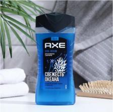 Шампунь Axe Гель-шампунь для душа SHOWER Cool Ocean, 250 мл