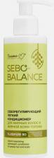 Кондиционер Белита Кондиционеры для волос Себорегулирующий легкий кондиционер для жирных волос и жирной кожи головы SEBO-BALANCE 190