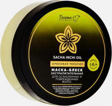 Маска Белита Маска-блеск "Sacha Inchi Oil. Ореховая терапия", экстрапитательная, для ослабленных и поврежденных волос, 200 г