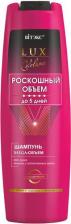 Шампунь Белита Шампунь "Lux Volume. Mega-Объем", для сухих, тонких и истонченных волос, 400 мл