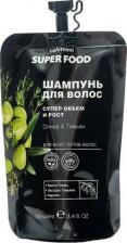 Шампунь Cafe Mimi Шампунь для волос SUPER FOOD Супер объем и рост Олива & Тимьян 100 мл