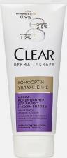 Кондиционер Clear Маска-кондиционер для волос и кожи головы Derma therapy Комфорт и увлажнение, 200 мл