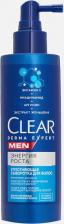 Сыворотка Clear Сыворотка уплотняющая для волос Men Derma Expert энергия роста, 190 мл