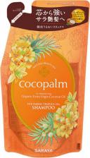 Шампунь Cocopalm Шампунь для волос СПА шампунь для оздоровления волос и кожи головы Ароматы Южных тропиков 380