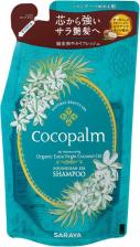Шампунь Cocopalm Спа-Шампунь для оздоровления волос и кожи головы Цветы Полинезии, сменный блок 380 мл