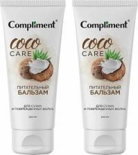 Бальзам Compliment COCO OIL питательный бальзам для сухих и поврежденных волос, 200мл