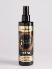 Спрей Compliment Спрей для волос Argan Oil Hyaluronic Acid Питание и восстановление 200мл