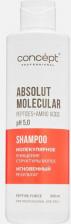 Шампунь Concept Бессульфатный шампунь для волос Absolut molecular PEPTIDE FORCE 300 мл