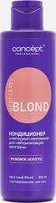 Кондиционер Concept NEXT LEVEL BLOND Кондиционер для нейтрализации желтизны с пептидным комплексом Розовое золото 300 мл