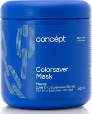Маска Concept Salon Total Colorsave Mask, 500 мл