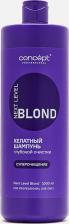 Шампунь Concept Шампунь хелатный глубокой очистки NEXT LEVEL BLOND, 1000 мл