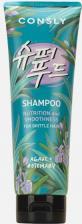 Уход за волосами Consly Шампунь для волос Питательный и восстанавливающий шампунь с экстрактами агавы и розмарина Nutrition and Smoothness 250