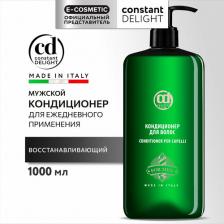 Кондиционер Constant Delight Кондиционер для волос / BARBER 1000 мл