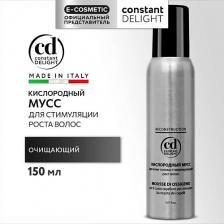Уход за волосами Constant Delight Мусс для ухода за волосами Кислородный мусс для кожи головы стимулирующий рост волос 150