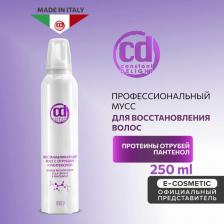 Мусс Constant Delight Мусс восстанавливающий с отрубями / Ricostruzione 250 мл