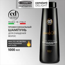 Шампунь Constant Delight Шампунь глубокой очистки Pre Styling 5 Magic Oils, 1 л