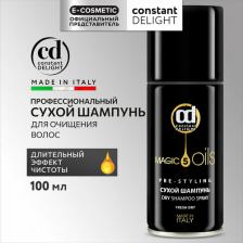 Шампунь Constant Delight Сухой шампунь 5 Magic Oils, 100 мл