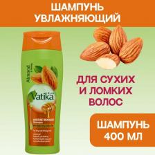 Шампунь Dabur Шампунь для волос 13621