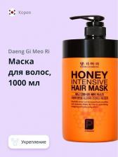 Маска Daeng Gi Meo Ri Интенсивная маска для волос Профешнл, 1000мл
