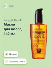 Масло Daeng Gi Meo Ri Professional Therapy Essence Oil