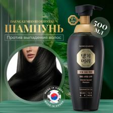 Шампунь Daeng Gi Meo Ri Шампунь для волос для поврежденных волос 500 мл