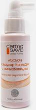 Лосьон DermaSave Лосьон для ухода за волосами Лосьон H04 от выпадения и истончения волос Cellular Capillary 100.0