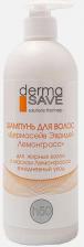 Шампунь DermaSave Шампунь для волос Шампунь H50 для жирных волос "Дермасейв Эвридей Лемонграсс" 500.0