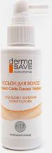 Лосьон DermaSave Скраб для кожи головы Лосьон - Пилинг H17 для кожи головы Peeling Effect 100.0