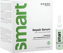 Сыворотка Dewal Сыворотка для ухода за волосами Сыворотка для поврежденных волос Repair Serum 120.0