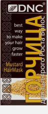 Маска DNC Горчица для быстрого роста волос, 100 гр