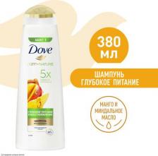 Шампунь Dove Шампунь Глубокое питание и восстановление с ароматом манго, 380 мл