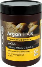 Маска Dr.Sante Маска для волос Argan Hair, 1 л