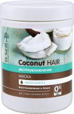 Маска Dr.Sante Маска для волос Coconut Hair, 1 л