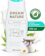 Шампунь Dream Nature Шампунь для волос "Козье молоко", 250 мл