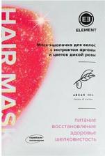 Маска Element Маска-шапочка для волос с экстрактом арганы и цветов розы, 40 г