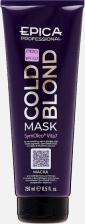 Маска Epica Маска для нейтрализации теплых оттенков с фиолетовым пигментом COLD BLOND PRO with violet pigment & blueberry extract 250 мл