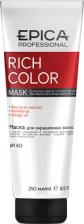 Маска Epica Маска Rich Color Mask для окрашенных волос 250 мл