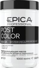 Маска Epica Post Color Mask