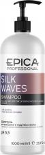 Шампунь Epica Шампунь для вьющихся волос/Silk Waves 1000 мл
