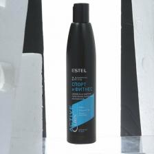 Шампунь Estel Curex Active Gel Shampoo