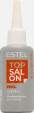 Флюид Estel ETS/S/F30 Флюид-шёлк для волос TOP SALON PRO.ШЁЛК, 30 мл