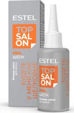 Флюид Estel Флюид-шёлк для волос PRO SALON PRO.Шелк, 30 мл