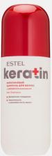 Шампунь Estel KERATIN – Кератиновый шампунь для волос, 400мл (арт: EK/S400)