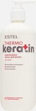 Маска Estel Кератиновая маска THERMOKERATIN для процедуры регенерации волос, 400 мл
