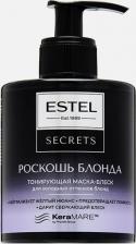 Маска Estel Маска-блеск для волос Secrets Роскошь блонда тонирующая 275мл