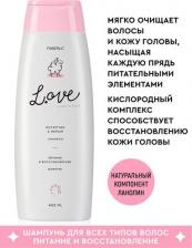 Шампунь Faberlic Шампунь "Питание и восстановление" для всех типов волос L.OVE, 400 мл