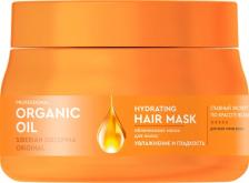 Маска Фитокосметик Облепиховая маска для волос Professional Organic Oil Увлажнение и гладкость, 270 мл
